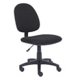 thumbnail image 1 of Silla Básica Nextep NE-650BN Altura Ajustable 120 Kg Negro, 1 of 5