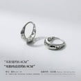 thumbnail image 2 of EOEMY 925 Sterling Solid Silver Round Diamond-Cut Huggie Hoop Earrings Small Size 9mm-Silver, 2 of 6