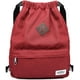 thumbnail image 1 of KAUKKO Cordón Deportes Mochila Gimnasio Yoga Bolsa Hombro Mochila para Hombres y Mujeres KAUKKO  K1031-Red, 1 of 5