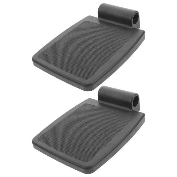FRCOLOR 2 Pcs Wheelchair Footrest 21.00X15.50X4.50CM Black