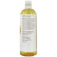 thumbnail image 3 of NOW Foods - NOW Solutions 100% Pure Moisturizing Oil Apricot - 16 fl. oz., 3 of 4