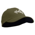 thumbnail image 5 of Hiking Man Typography Embroidered Low Profile Washed Flex Cap - Dk Olive OSFM, 5 of 5