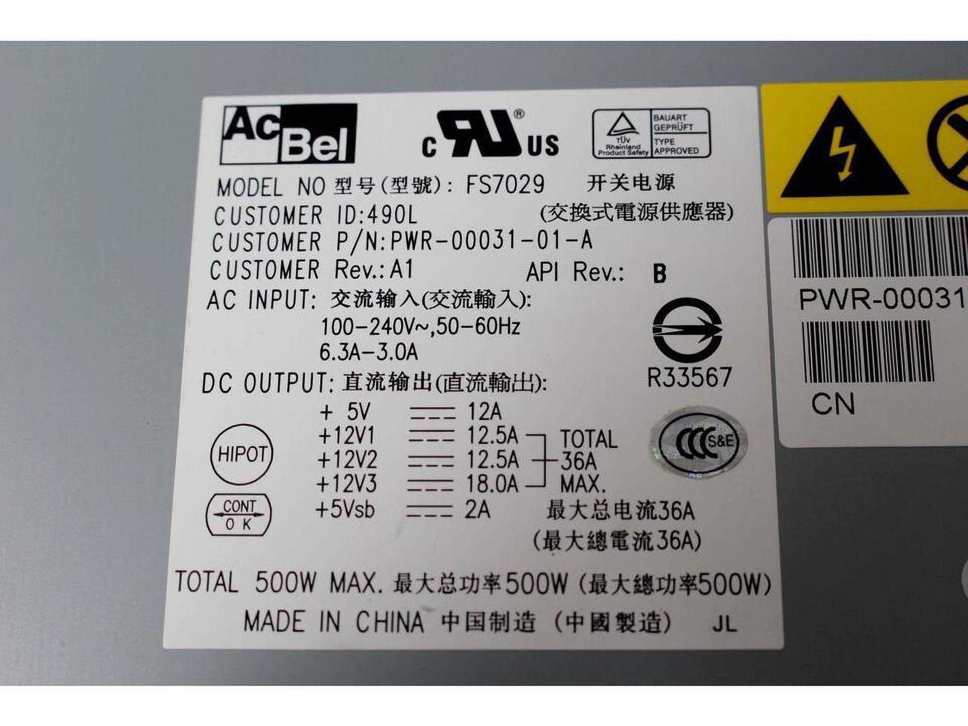 Dell AcBel FS7029 500Watt Server Power Supply PWR-00032-01-A EX151 F050F - New