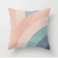 thumbnail image 1 of Abstract geometric pillow case, 45 × 45 cm, literary style pillow case, 1 of 2