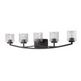 thumbnail image 2 of Z-Lite Zaid 5 Light Vanity in Bronze, 2 of 6