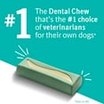 thumbnail image 4 of OraVet Dental Care Hygiene Chews for X-Small Dogs, 3.5-9 lbs, 30 ct, 4 of 8