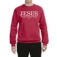 thumbnail image 2 of Wild Bobby Jesus the Way. The Truth. The Life Inspirational/Christian Unisex Crewneck Graphic Sweatshirt, Vintage Heather Red, X-Large, 2 of 5