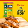 thumbnail image 6 of OLD BAY Kosher Garlic Herb Seasoning, 2.62 oz Can, 6 of 25