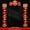 0.98M-WFLM-A2, variant on 2025 Chinese Spring Festival Couplets Snake Year Blessings Cute Cartoon Door Decoration New Year Home Party Oranment