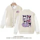 thumbnail image 1 of Sanrios Kuromi-Chaqueta de uniforme de béisbol para niño y niña, abrigo informal de manga larga con estampado Kawaii, ropa de regalo, 1 of 5