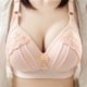 thumbnail image 1 of Brasier De encaje con Bojo Grande Bordado sin varillas talla Grande Ultra delgadopangjing, 1 of 4