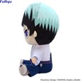 thumbnail image 3 of Furyu - Demon Slayer - Yushiro Big Plush, Furyu, Gifts, 3 of 6