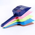 thumbnail image 6 of Happy Date Cat Litter Scoop, Lightweight, Plastic Pet Poop Shovel with Convenient Hanging Hole, Great for Siamese, Calico and Tabby Cats, 6 of 7