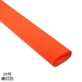 thumbnail image 1 of Xiao Hua Rollo de papel crepé italiano premium de gramaje alto, 180 gramos, color mandarina, 1 of 3