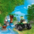 thumbnail image 4 of LEGO City Great Vehicles tbd City Great Vehicles 60394 60394, 4 of 7