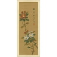 thumbnail image 3 of Unknown 8x14 Black Modern Framed Museum Art Print Titled - Oriental Floral Scroll V, 3 of 5