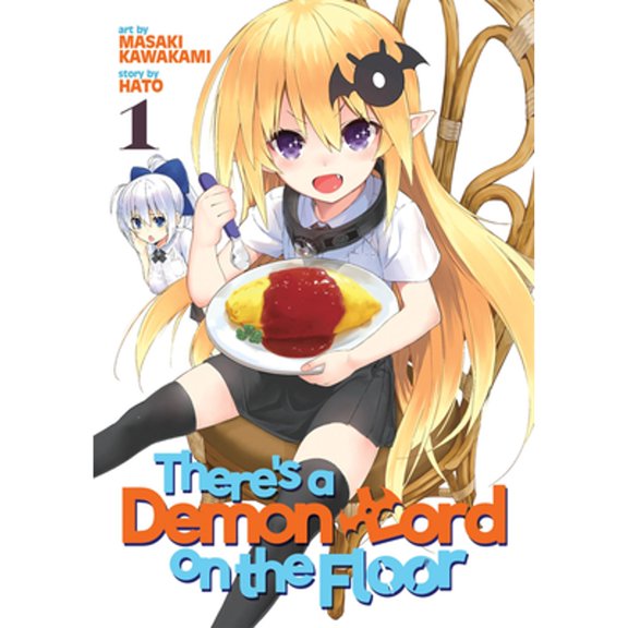 Pre-Owned There's a Demon Lord on the Floor, Volume 1 (Paperback) 1626924635 9781626924635
