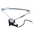 thumbnail image 3 of Geelife Power Window Regulator w/ Motor for Suzuki Sidekick 1989-1998 Front Right 2 Door, 3 of 8