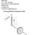 thumbnail image 4 of Bangcool 1 Paire de Roues Stabilisatrices de Vélo Universelles Stabilisateurs de Vélo Roues Stabilisatrices de Vélo, 4 of 6