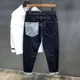 thumbnail image 2 of Pantalones vaqueros para hombre, pantalones gráficos, pantalones harén cónicos, pantalones vaqueros para hombre, estilo callejero japonés, algodón lavado, primavera otoño, mezclilla elegante, 2 of 5