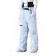 thumbnail image 4 of Ceisia Men Solid Color Gift Windproof Waterproof Warm Multi Pocket Ski Pants, 4 of 4