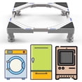 thumbnail image 5 of DEWEL Adjustable Stand Base for Washing Machine, Refrigerator, Dryer, Freezer, Size 17.6 to 26.77 in, 5 of 10