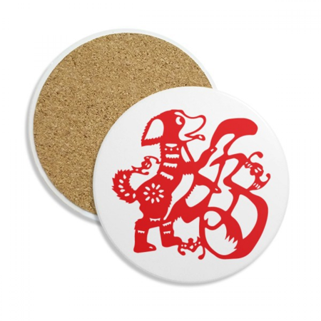

Dog Paper Cutting Chinese New Year Coaster Cup Mug Tabletop Protection Absorbent Stone