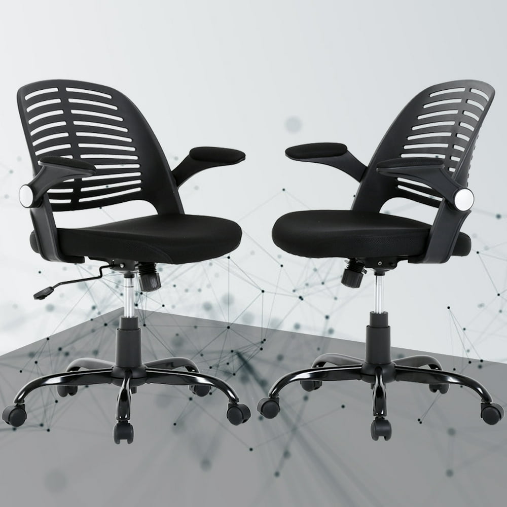 Computer Ergonomic Chair, Heavy Duty Metal Base Desk Chairs, Executive