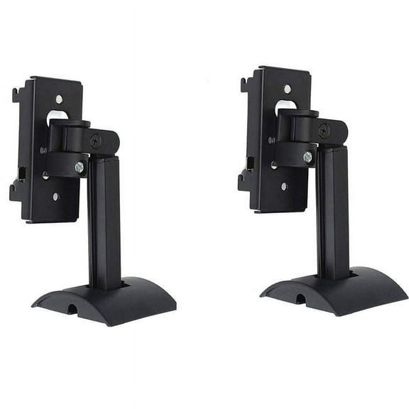 2X Surround Speaker Wall Mount Ceiling Bracket Stand Swivel Mount Hanging Stand for -20 Series II