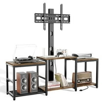 Aquzee 75 Inch TV Stand with Mount Power Outlet, Wood Entertainment Center with TV Mount Fit 55/65/75 in Television, 58” W Height Adjust Swivel Mounted Television Stand with Storage for Living Room