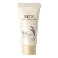 thumbnail image 2 of Pisexur Belleza Maquillaje Limpiador facial de arroz: Hidrata, calma y repara la barrera cutánea (50 g)para mujeres y hombres, 2 of 9
