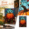 thumbnail image 3 of Fall Floral Garden Flag, Autumn Harvest Flower Yard Flag, Thanksgiving Seasonal Decor, Single‑Sided Printed Flag for Outdoor Porch Patio Lawn Yard Home Decoration, 3 of 6