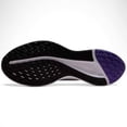 thumbnail image 5 of TENIS NIKE WMNS QUEST BEIGE, 5 of 5