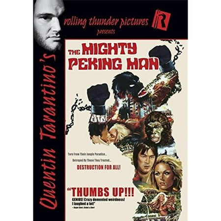 The Mighty Peking Man