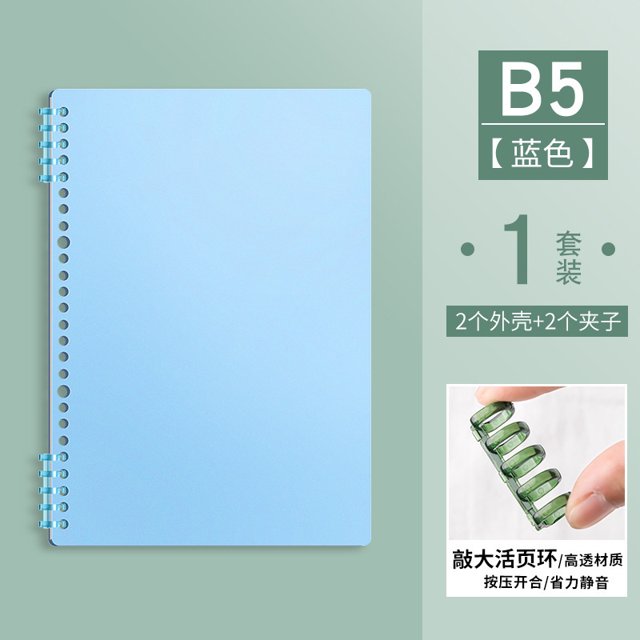 Nvzi Cuaderno espiral B5 Plaid, cuadernos de tapa dura con hojas gruesas extraíbles, 120 páginas / 60 hojas, para tomar notas, oficina y hogar, paquete de 2, azul
