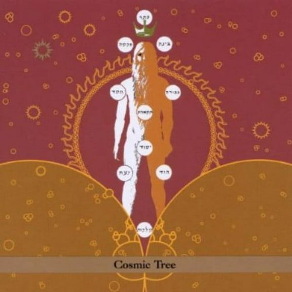 Rabbinical School Dropouts - Cosmic Tree - World / Reggae - CD