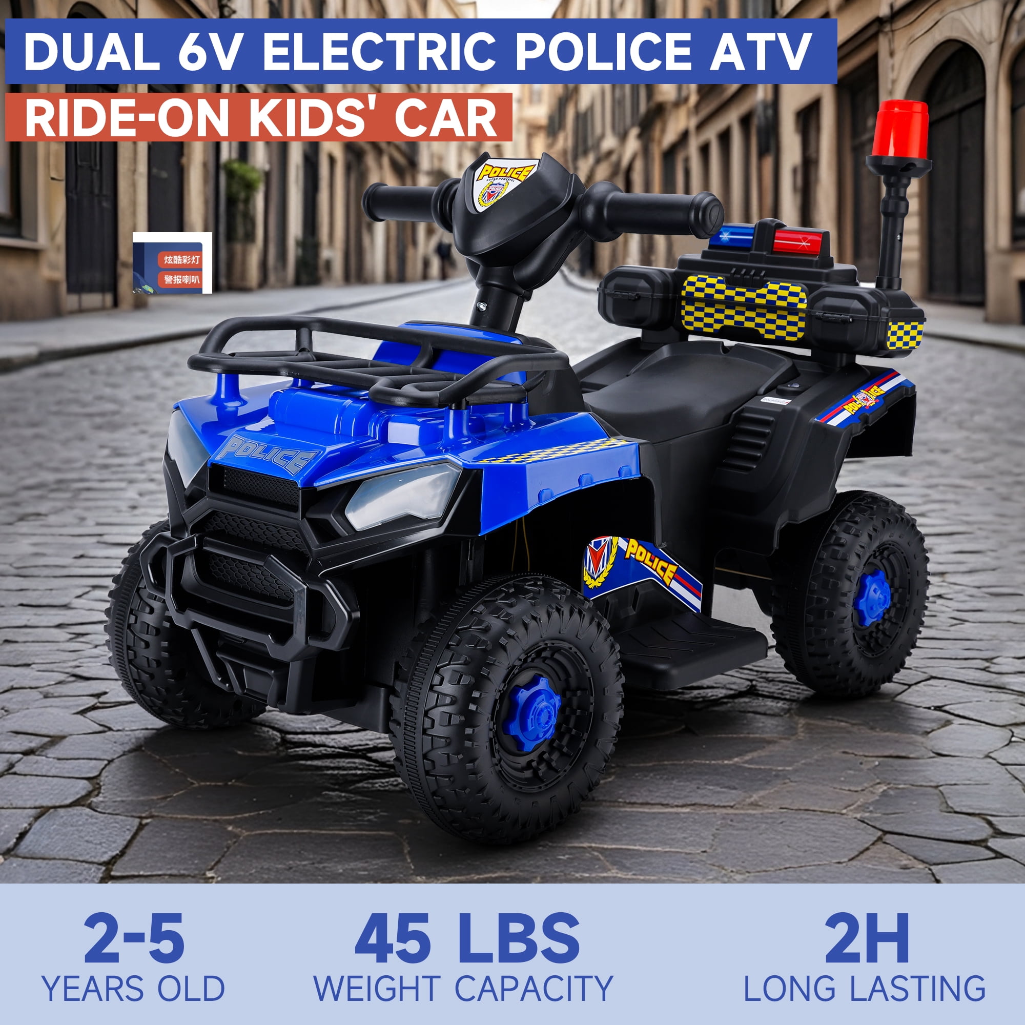 Bruce&Shark Police Car Ride on, Electric ATV Four Wheeler for Kids, Powered Ride on ATV Toys, Cop Cars with Siren, Flashing Lights, Blue