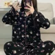 thumbnail image 1 of Conjuntos de pijamas de Anime Sanrio Kawaii para niñas, ropa de dormir de dibujos animados Kuromi, manga larga, ropa de casa de princesa delgada, primavera y otoño, 1 of 4