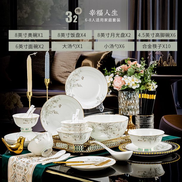Bone china tableware set, enamelware combination, Jingdezhen ceramic bowls, chopsticks, and plates, complete set, promotional gift, Chinese style.
