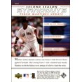 thumbnail image 2 of 2000 Upper Deck MVP Second Season Standouts #SS1 Pedro Martinez MLB Baseball Trading Card, 2 of 2