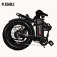 thumbnail image 2 of Bicicleta Eléctrica Plegable BIKE ON Roma Pro Negra | Rodada 20 con Frenos de Disco y Cambios Shimano | Motor 500W y Batería de Litio 48V, 2 of 11