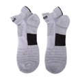 thumbnail image 1 of Chaussettes Douces Anti-Transpiration pour Hommes pour la Course au Basket-Ball (Gris), 1 of 8