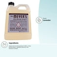 thumbnail image 6 of Mrs. Meyer's Liquid Hand Soap Refill, Cruelty Free and Biodegradable Hand Wash Formula Made with Essential Oils, Lavender Scent, 33 oz (Pack of 3), 6 of 6