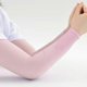 thumbnail image 1 of NEENCA Unisex brazo protector manga calentador mujeres hombres deportes mangas sol UV protección mano cubierta soporte correr pesca ciclismo esquí Tan Jianjun unisex, 1 of 2