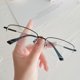 thumbnail image 2 of Espejo de proximidad de 50 a 600 grados, gafas planas y ligeras con personalidad para hombres y mujeres, de moda, de metal con memoria simple y antiluz azul, 2 of 4