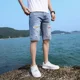 thumbnail image 4 of Pantalones cortos de mezclilla para hombre, largos, con parches de texto, bermudas, pantalones vaqueros cortos para hombre, moda coreana, nuevos en diseñador, botones Xxxl, verano, 4 of 5