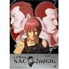 Ghost in the Shell: Stand Alone Complex, 2nd GIG, Vol 04 Episodes 13-16 [DVD]NEW