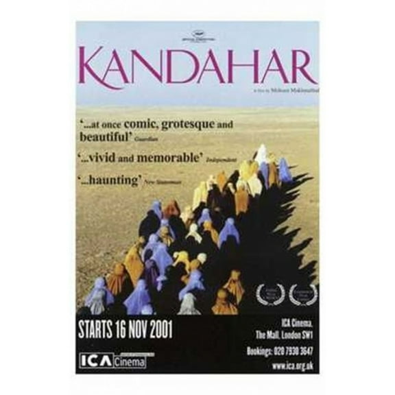 Kandahar Movie Poster (11 x 17)