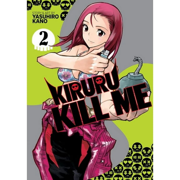 Kiruru Kill Me Kiruru Kill Me Vol. 2, (Paperback)