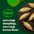 thumbnail image 5 of Bibigo Frozen Mandu Pork & Vegetable Dumplings, 24.0 oz, 5 of 11